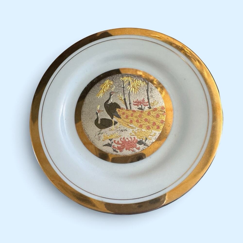 The Art Of Chokin Collector Decorative Plate 24K Gold Peacock